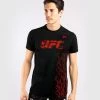 UFC Venum Authentic Fight Week Men's Short Sleeve T-shirt - Black -Venum Shop 3 252F2 252Fc 252Fc 252F32cc82b2bfffebc68e7d3be35599d9ea44947be9 VNMUFC 00052 001 01F 3cd581fa 81c9 4975 8ec6 78408b81ac71