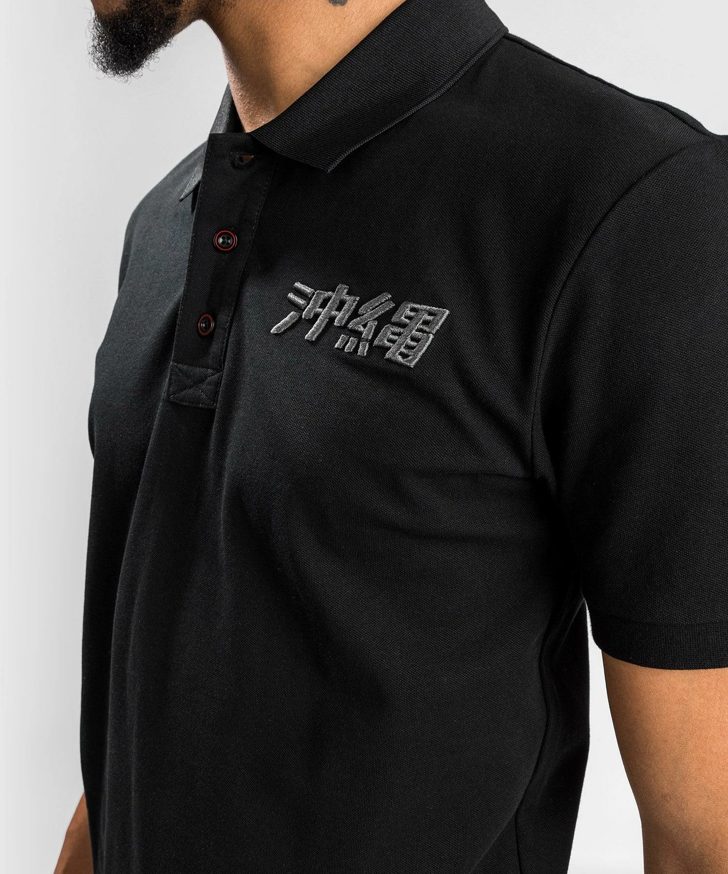 Venum Okinawa 3.0 Polo - Black/Red - Image 4