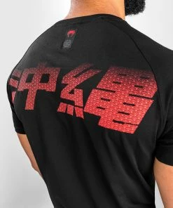 Venum Okinawa 3.0 T-Shirt - Black/Red -Venum Shop 4 252Ff 252Fb 252F5 252F4fb59108b420fbdedaa8143d7bec8fcfdabe816b 5U0A9584