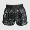 Venum Absolute 2.0 Muay Thai Shorts - Black/Black -Venum Shop SHORT MUAYTHAI ABSOLUTE2.0 BLACK BLACK 01 1