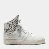 ADIDAS JS 4.0 New Wings (White | White)