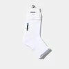 Atmos USA Atmos Quarter 2P Socks (White | White) -Venum Shop atm pa s019 whw
